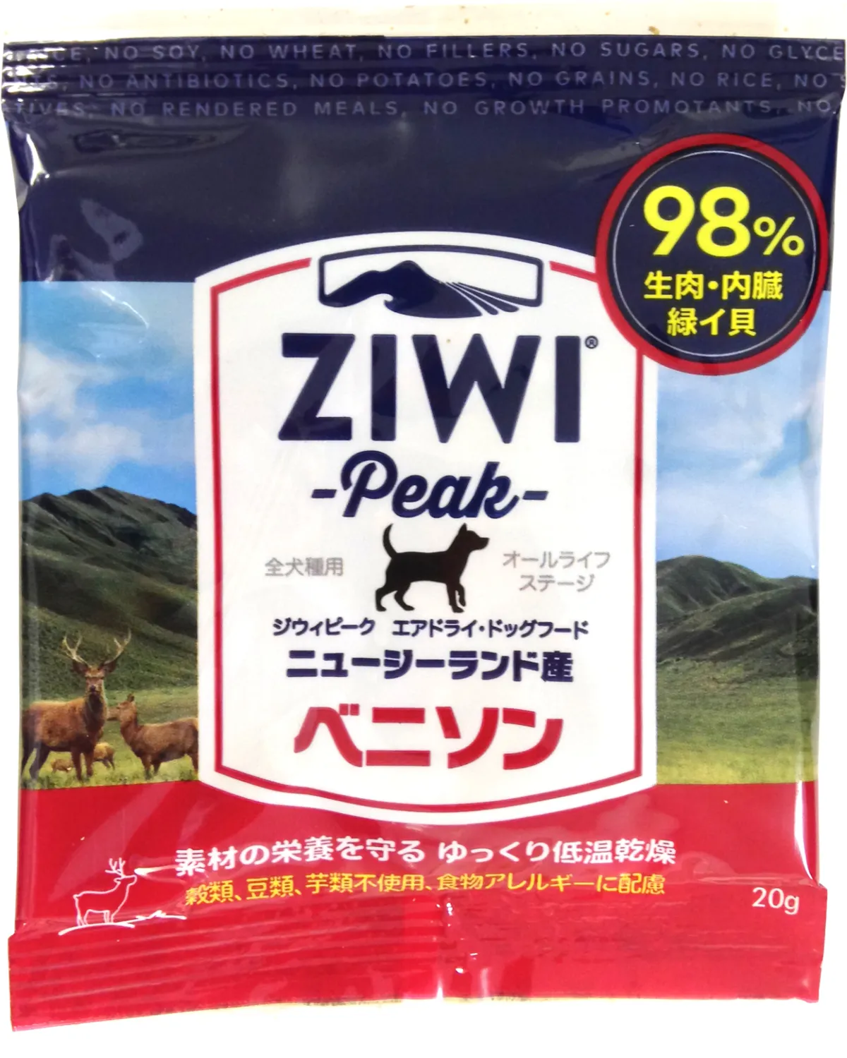 ZiwiPeak エアドライ・ドッグフード ベニソン (鹿肉)