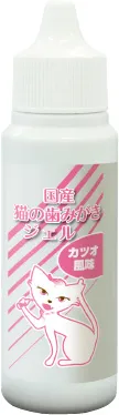 トーラス 国産 猫の歯みがきジェル 30ml