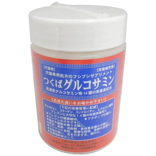 つくば グルコサミン