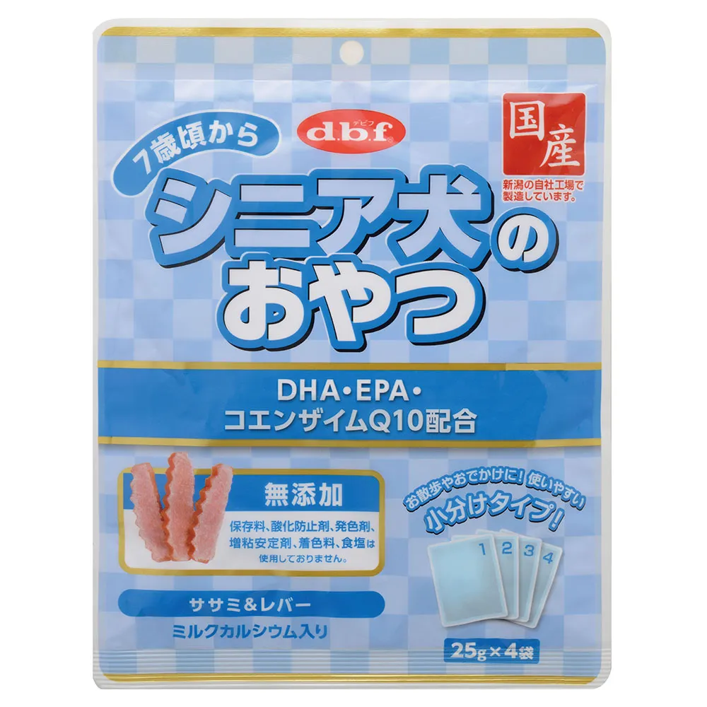 シニア犬のおやつ DHA・EPA・コエンザイムQ10配合