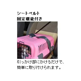 リッチェル キャンピングキャリー ダブルドア