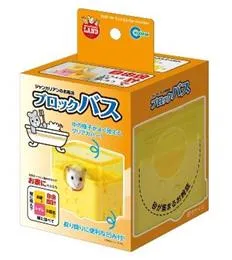 マルカン ジャンガリアンのブロックバス