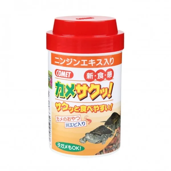 コメット カメサクッ!