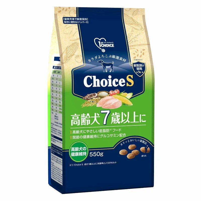 ファーストチョイス ChoiceS 高齢犬7歳以上に