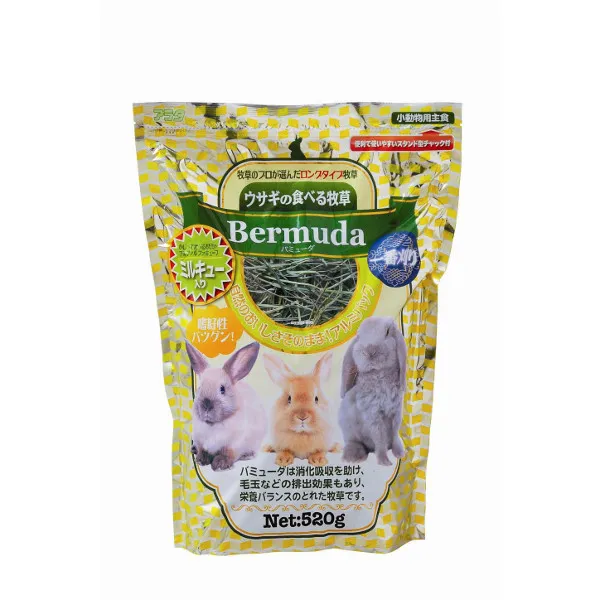 アラタ バミューダ ミルキュー入り