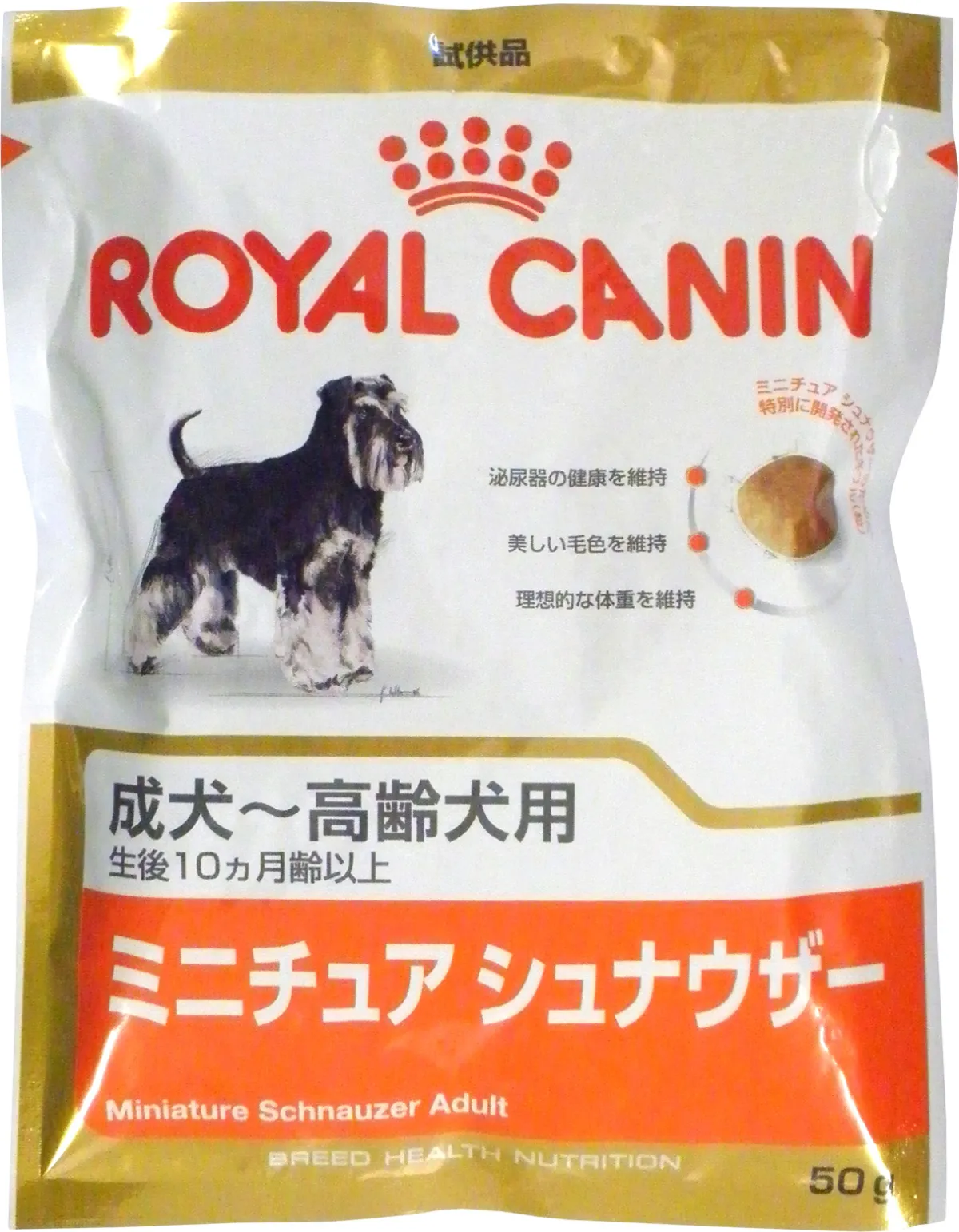 ロイヤルカナン ミニチュアシュナウザー 成犬・高齢犬用