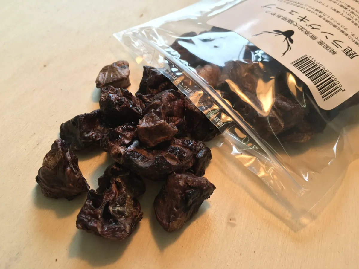UGペット 純国産 無添加犬猫用おやつ 鹿ラングキューブ 35g