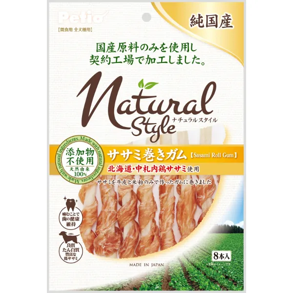 ペティオ ナチュラルスタイル ササミ巻きガム