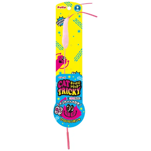 CAT TRICKY