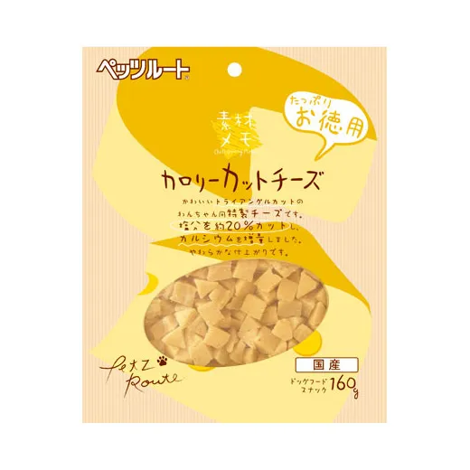 ペッツルート カロリーカットチーズ