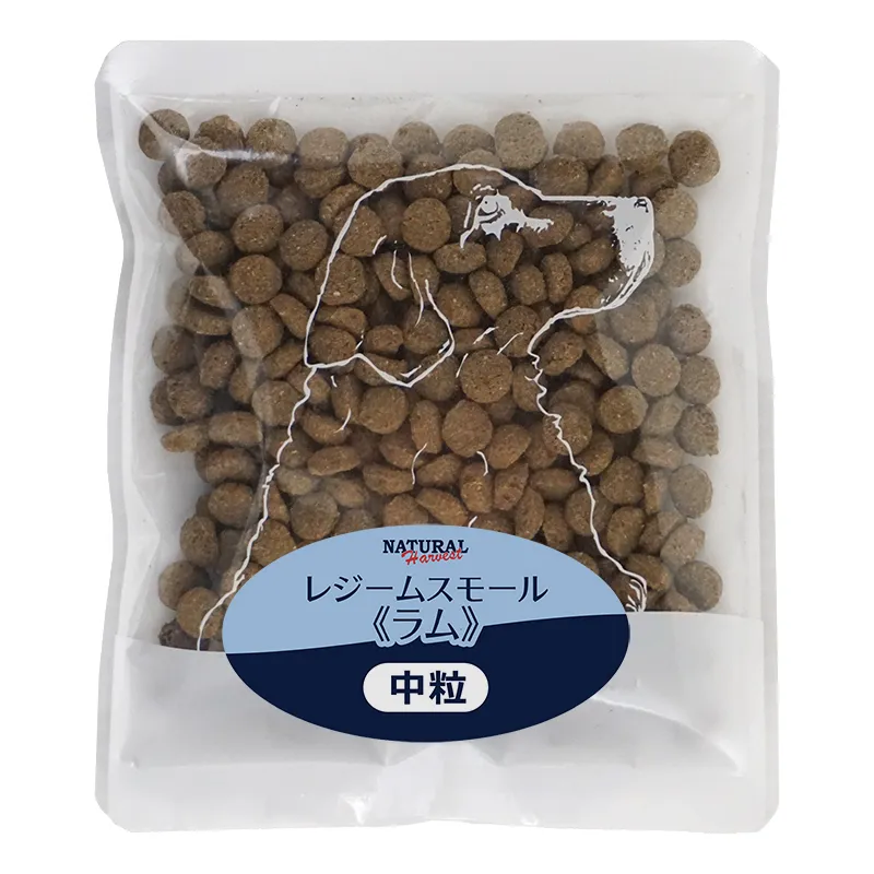 ナチュラルハーベスト レジームスモール ラム 中粒