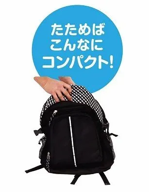 猫壱 ポータブルケージとトイレのセット