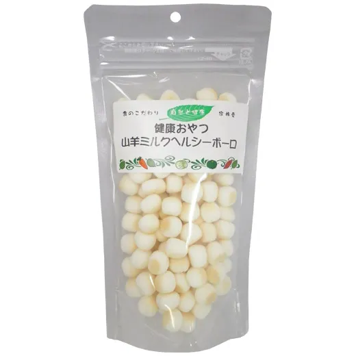 健康おやつ 山羊ミルクヘルシーボーロ