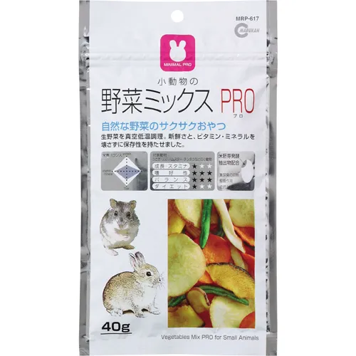 マルカン 野菜ミックスPRO 40g