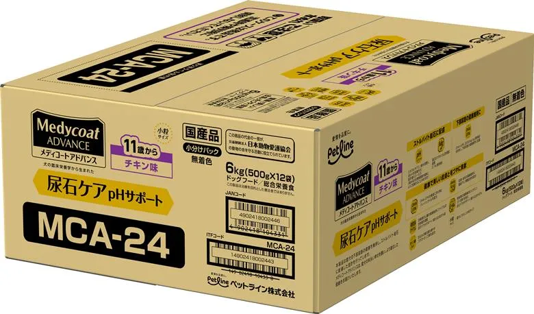メディコートアドバンス 尿石ケア pHサポート 11歳から チキン味