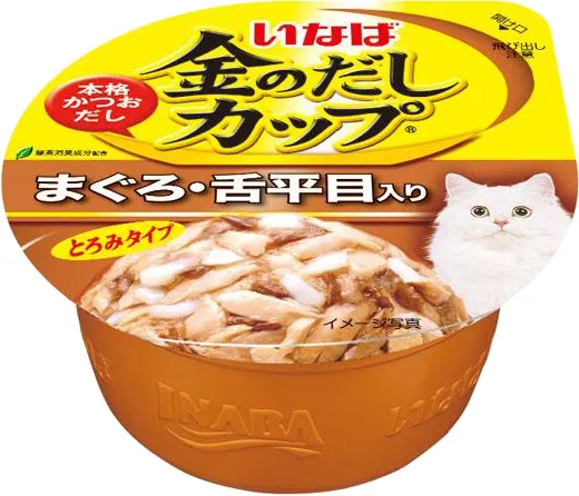 いなば 金のだしカップ まぐろ 舌平目入り
