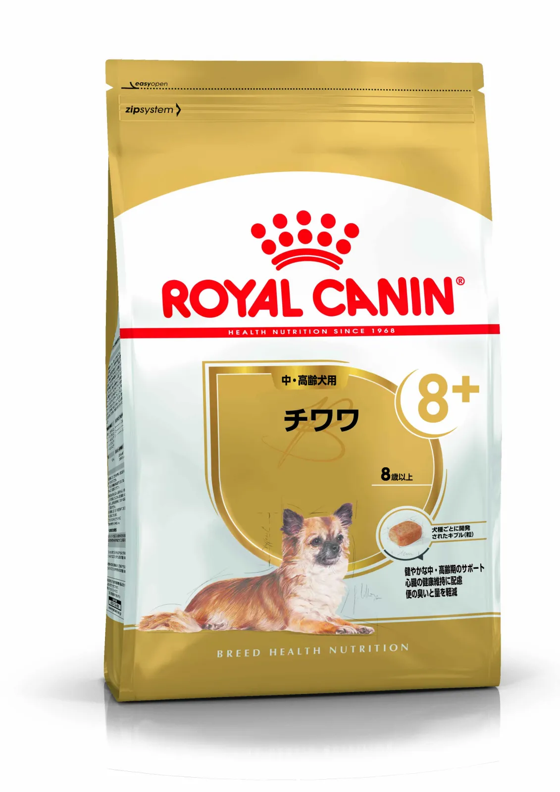 ロイヤルカナン チワワ 中・高齢犬用
