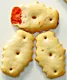 マルカン ぱくっとキャロット 65g
