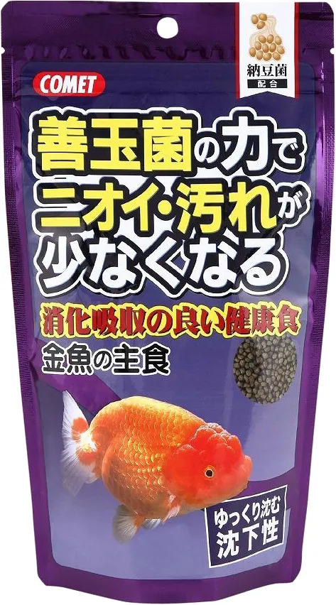 コメット 金魚の主食 善玉菌の力でニオイ・汚れが少なくなる 納豆菌配合 色揚げ 小粒 180g