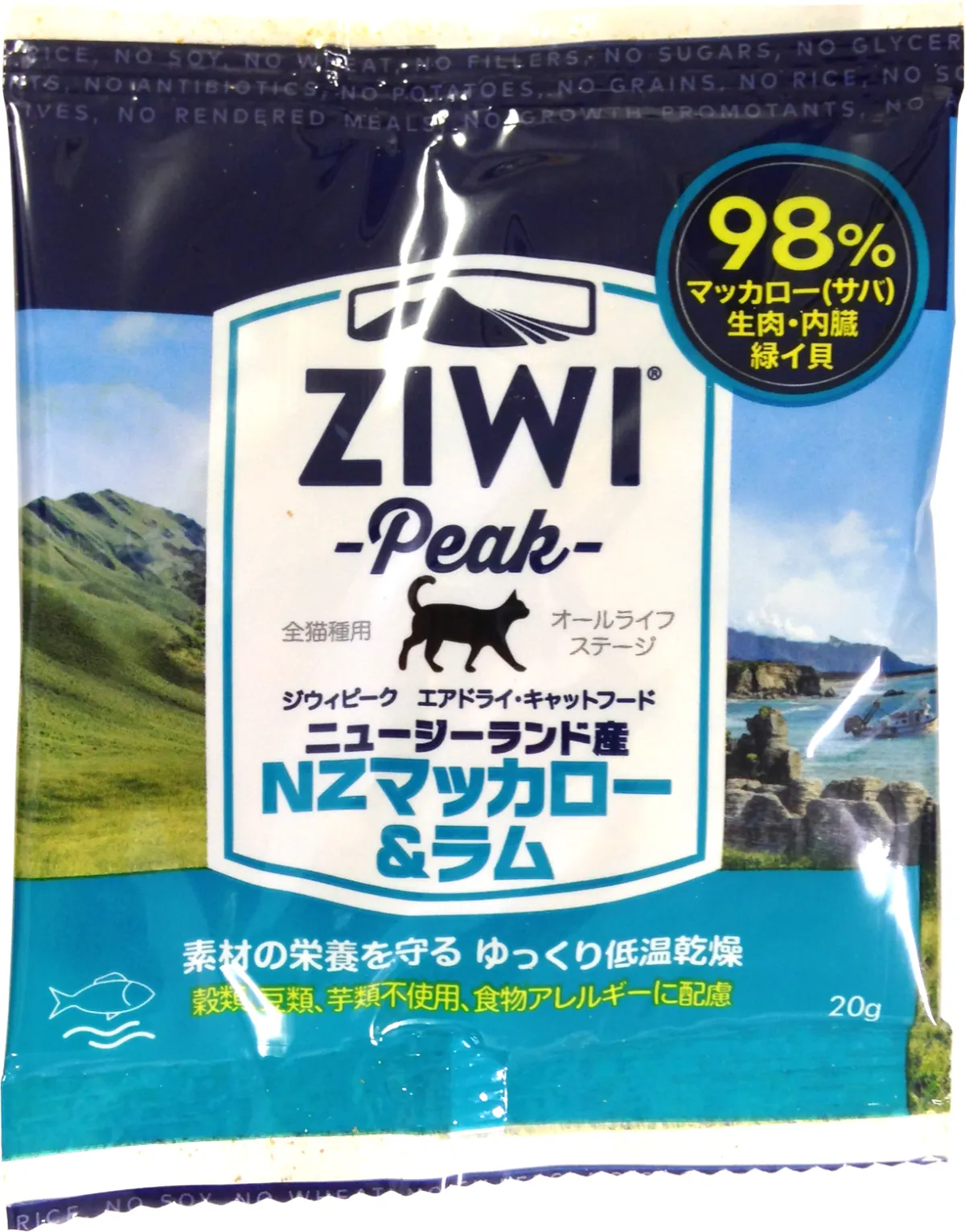 ZiwiPeak エアドライ・キャットフード マッカロー&ラム