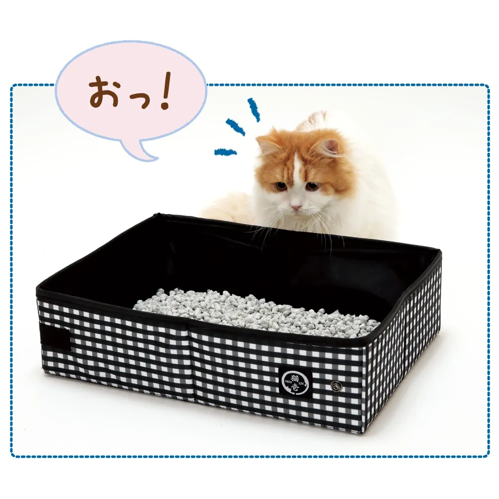 猫壱 ポータブル トイレ