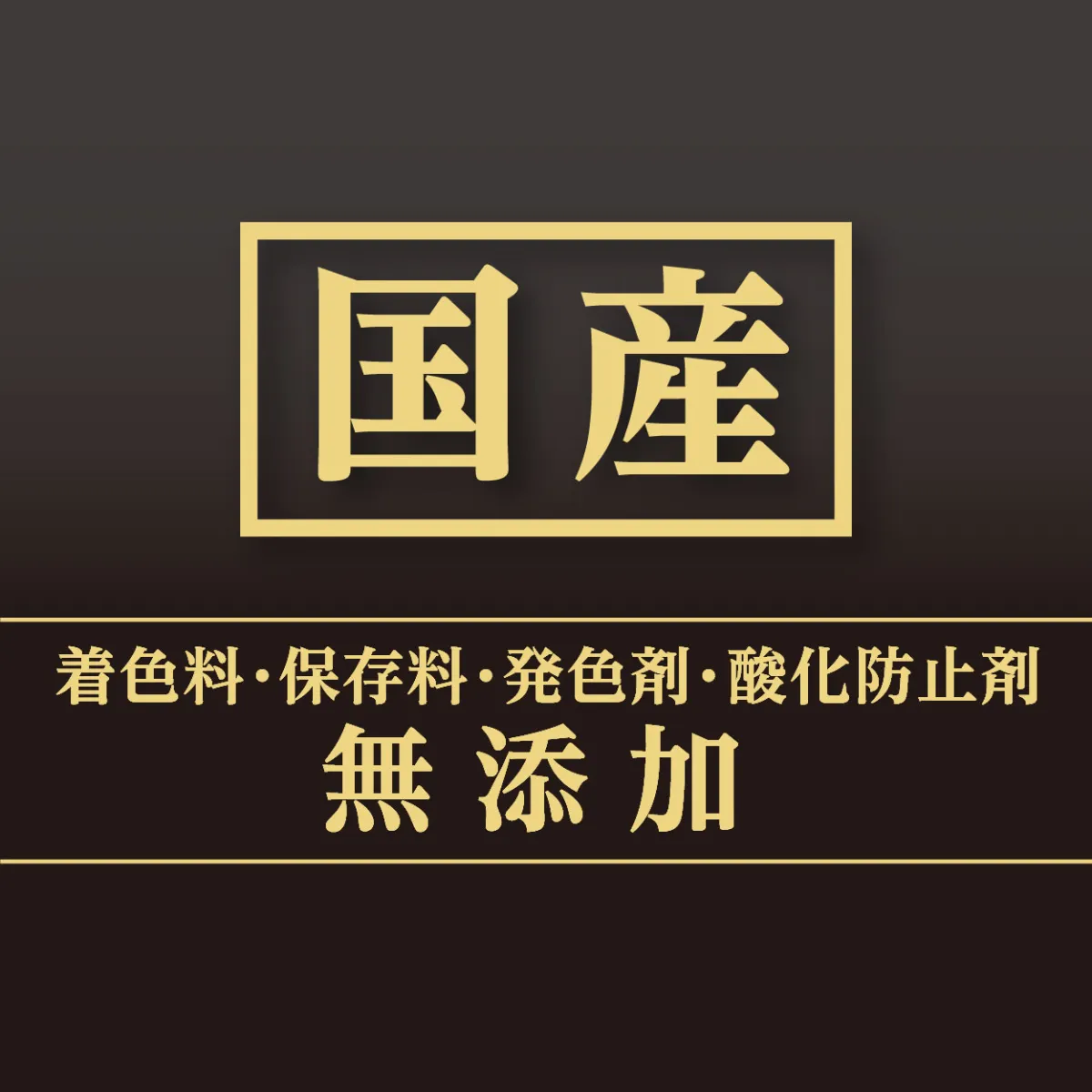 モアソフトプレミアム チキン&ビーフ シニア