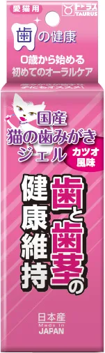 トーラス 国産 猫の歯みがきジェル 30ml