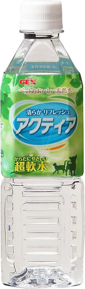 GEX アクティア
