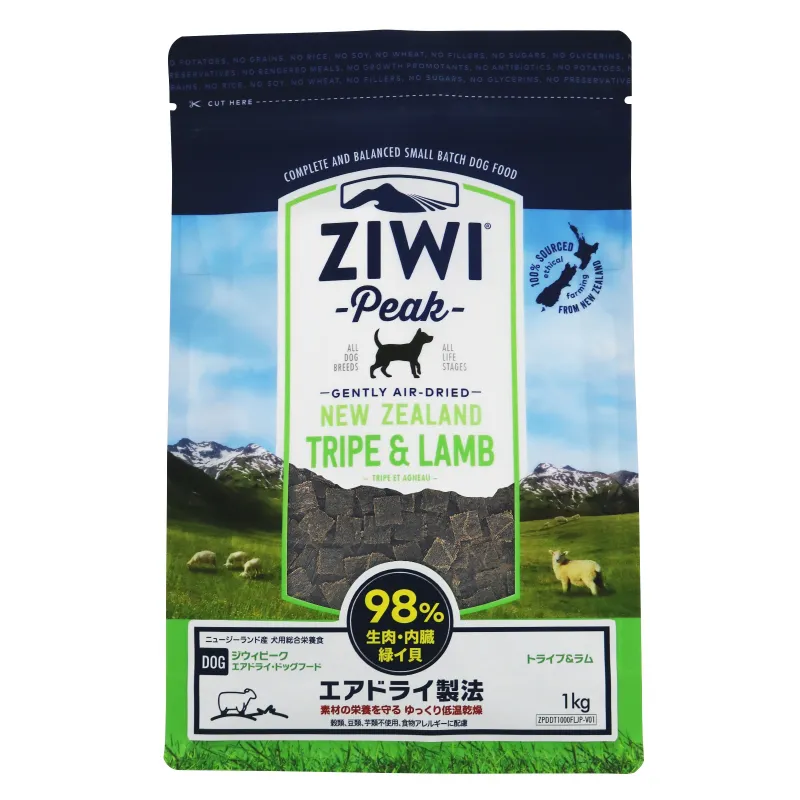 ZiwiPeak エアドライ・ドッグフード トライプ&ラム