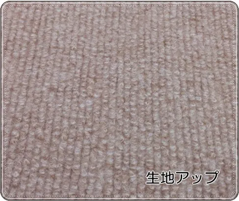 サンコー おくだけ吸着 ペット用トイレ下敷きマット 60×90cm