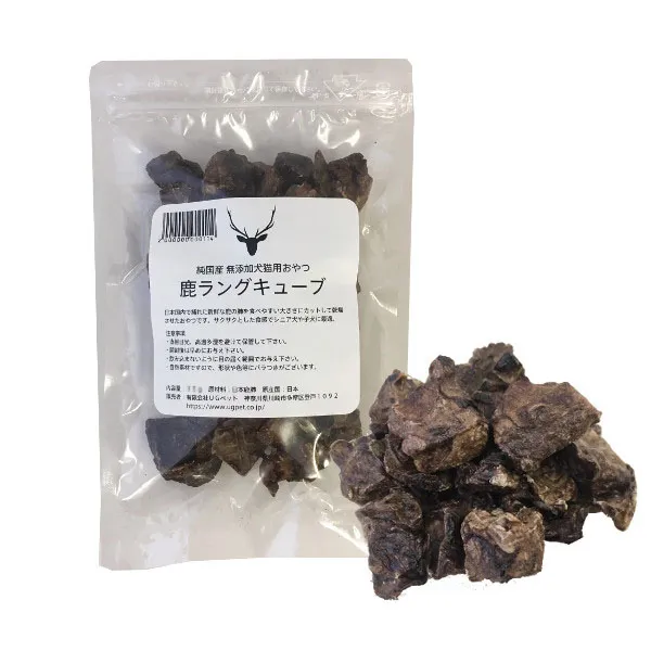 UGペット 純国産 無添加犬猫用おやつ 鹿ラングキューブ 35g