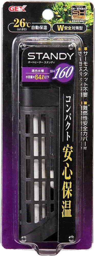 GEX スタンディ