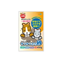 マルカン 浴び砂 サラサラさら砂