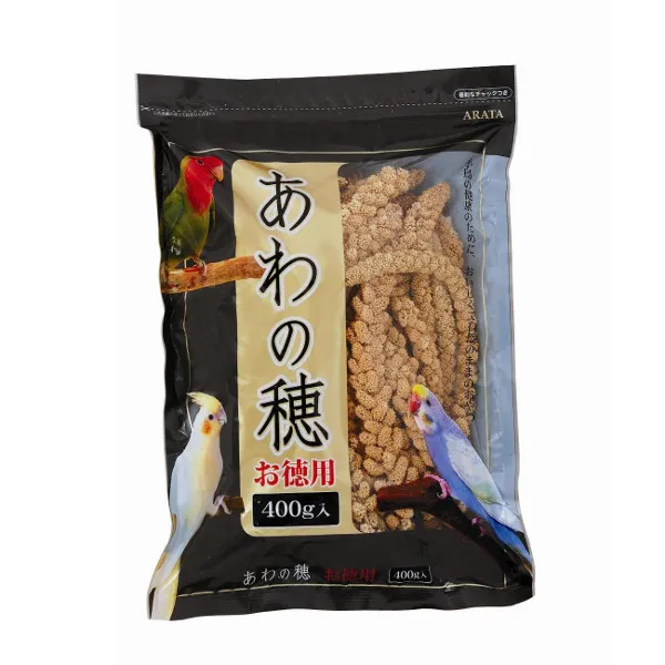アラタ 粟の穂 小鳥用