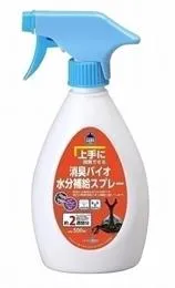マルカン 消臭バイオ水分補給スプレー