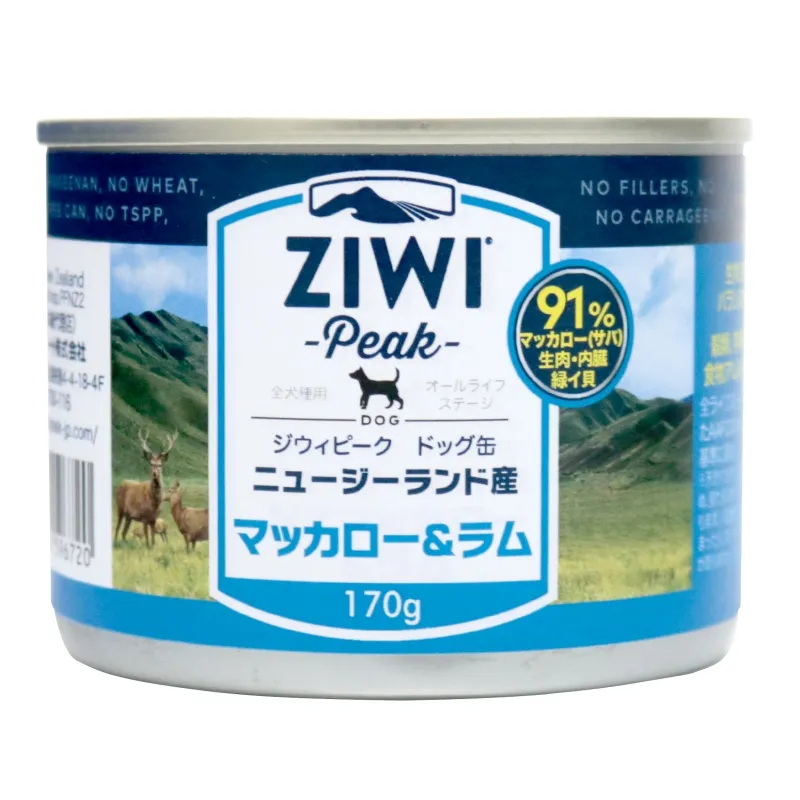 ZiwiPeak ドッグ缶 ニュージーランドマッカロー&ラム