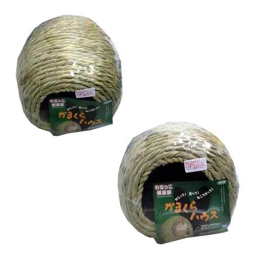 わらっこ倶楽部 かまくらハウス