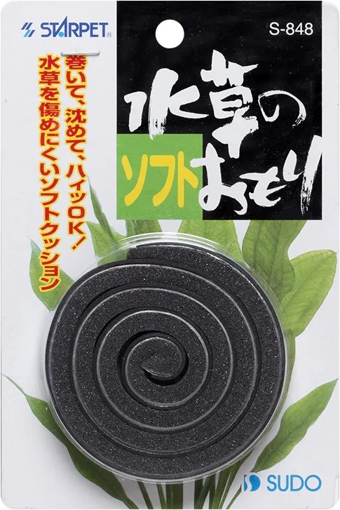 スドー 水草のソフトおもり