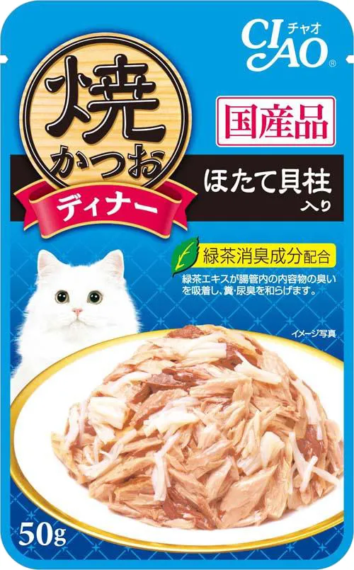 いなば CIAO 焼かつおディナー ほたて貝柱入り