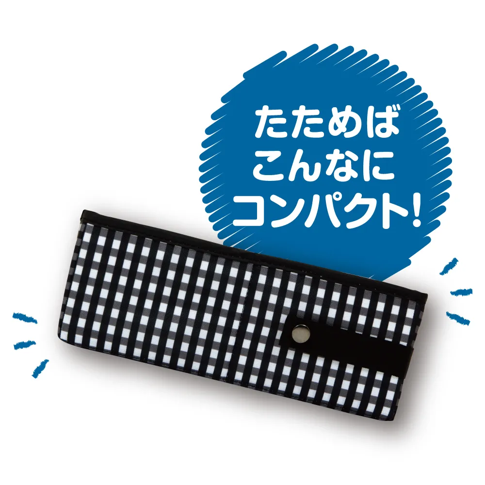 猫壱 ポータブル トイレ