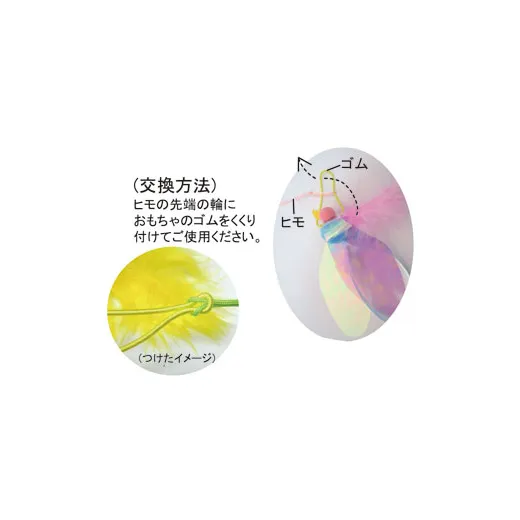 ペッツルート カシャぶんスーパーロング