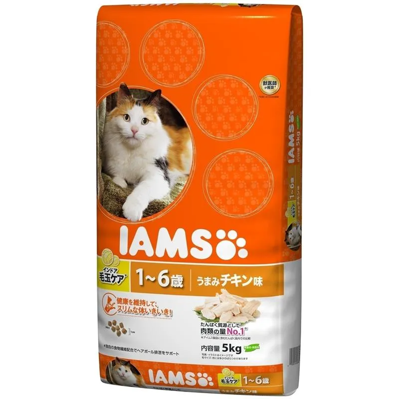 アイムス 成猫用 毛玉ケア チキン 550g