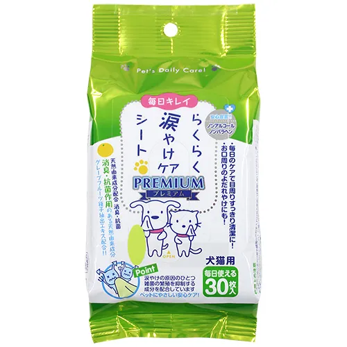 スーパーキャット らくらく涙やけケアシート 30枚入