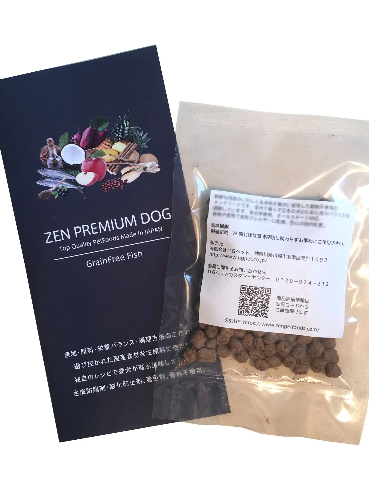 国産ドッグフード ZEN プレミアムドッグ グレインフリー フィッシュ