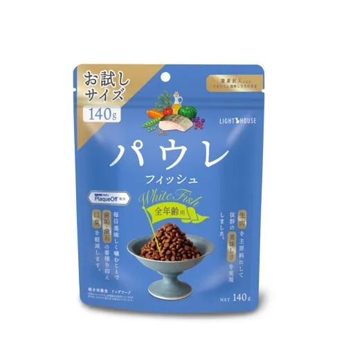 パウレ フィッシュ 全年齢用
