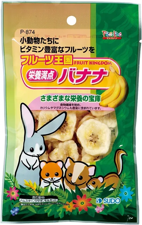 スドー フルーツ王国 栄養満点バナナ 75g