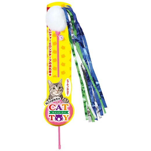 ペティオ CAT TOY 猫用じゃらし