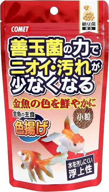 コメット 金魚の主食 善玉菌の力でニオイ・汚れが少なくなる 納豆菌配合 色揚げ 小粒 180g