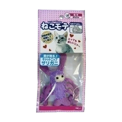 ターキー ねこモテ キャットニップ