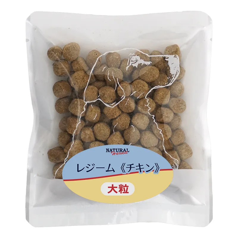 ナチュラルハーベスト レジーム チキン